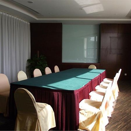 Holiday Inn Express Tianjin City Center Екстериор снимка