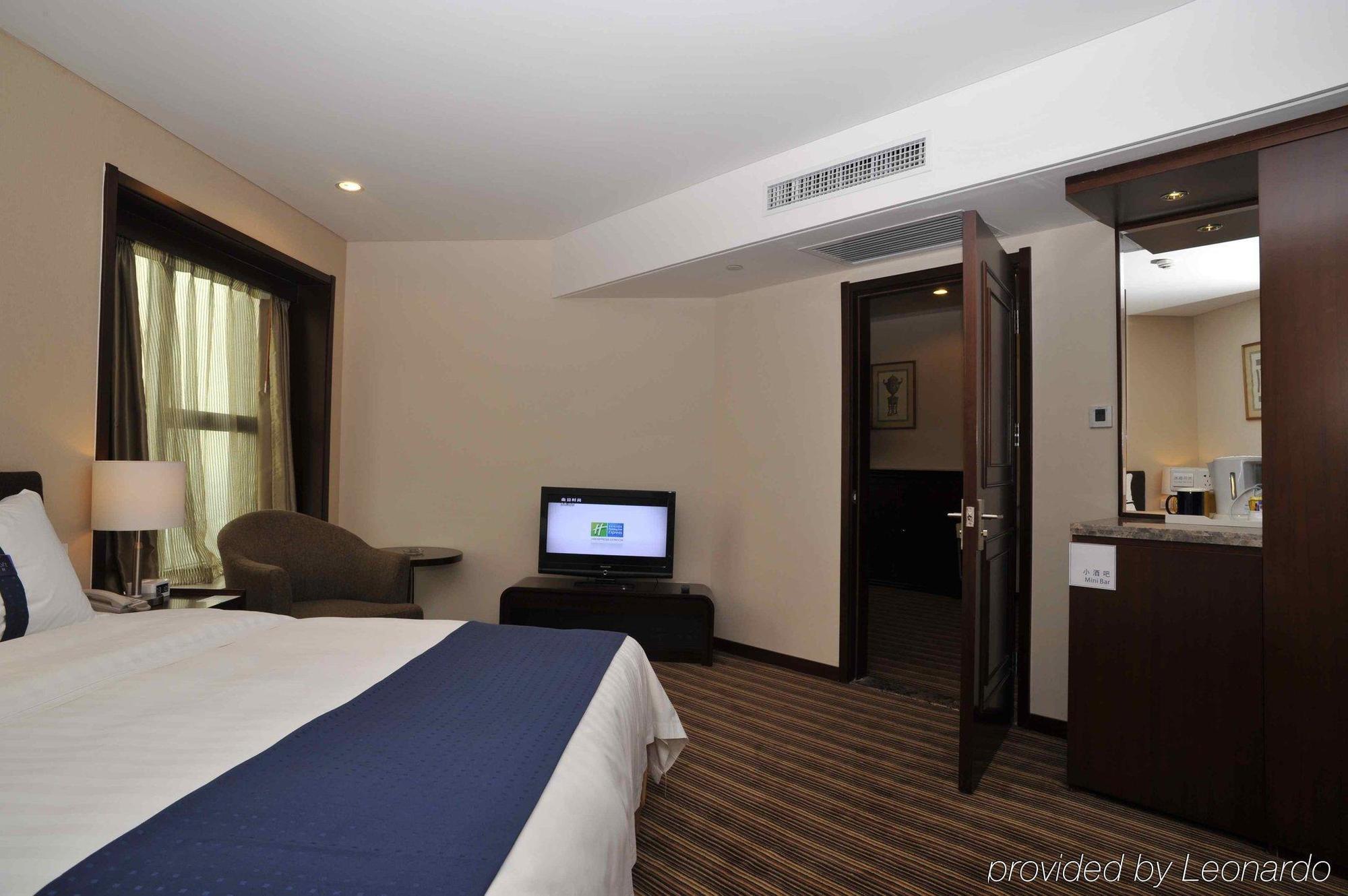 Holiday Inn Express Tianjin City Center Екстериор снимка