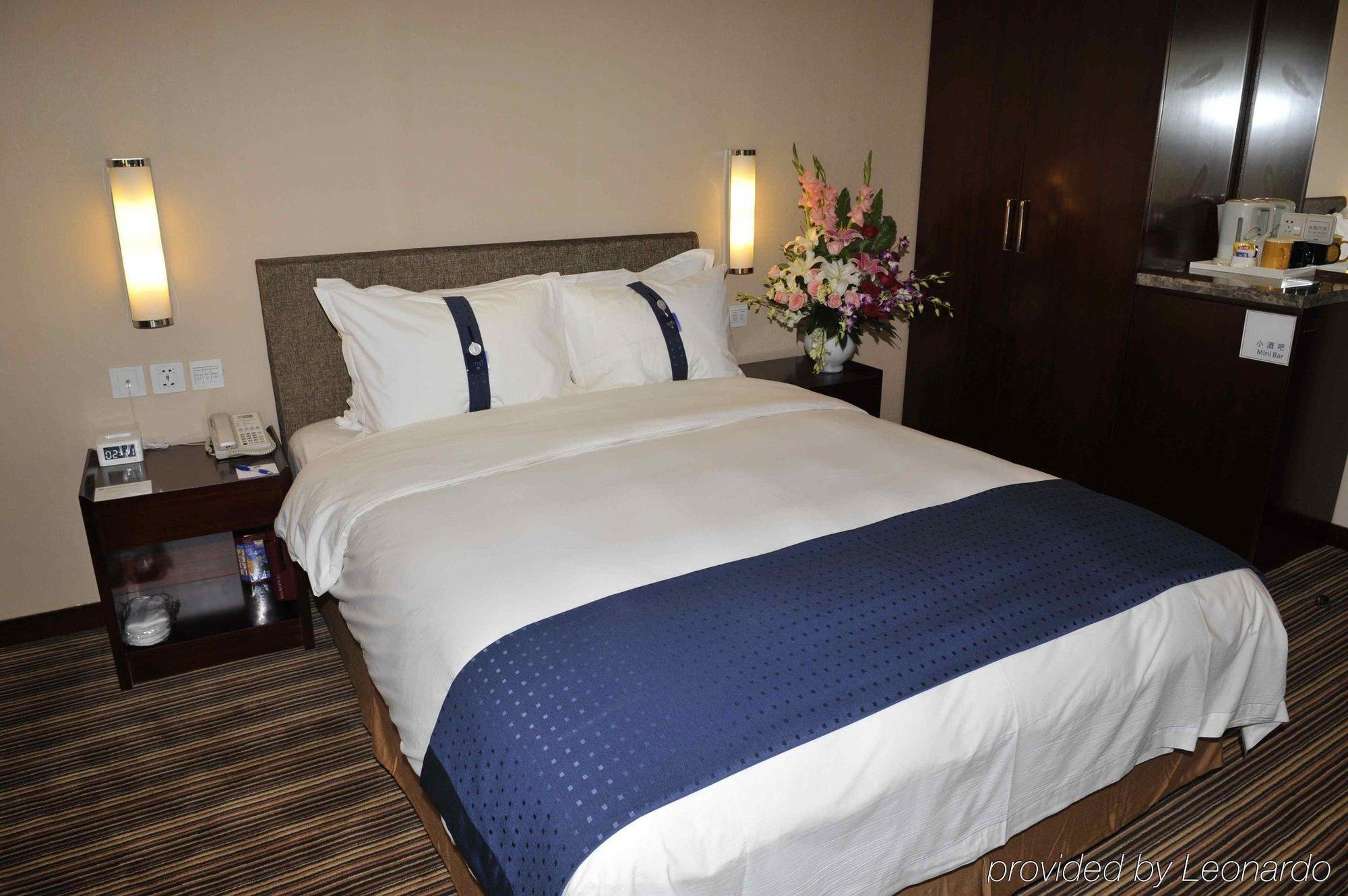 Holiday Inn Express Tianjin City Center Стая снимка