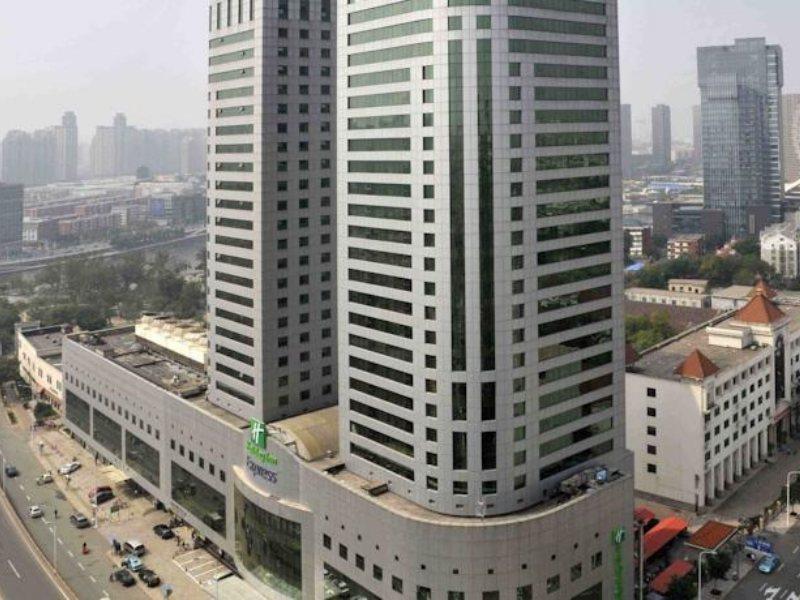 Holiday Inn Express Tianjin City Center Екстериор снимка