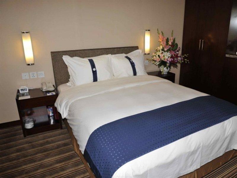 Holiday Inn Express Tianjin City Center Екстериор снимка