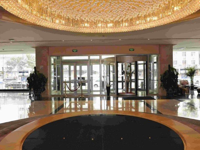 Holiday Inn Express Tianjin City Center Екстериор снимка