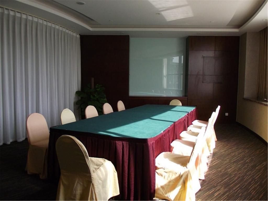 Holiday Inn Express Tianjin City Center Екстериор снимка
