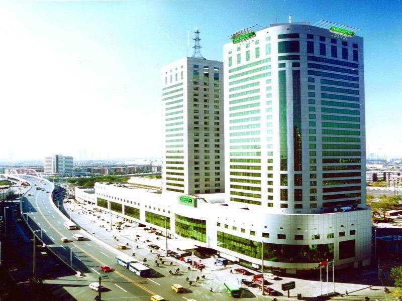 Holiday Inn Express Tianjin City Center Екстериор снимка