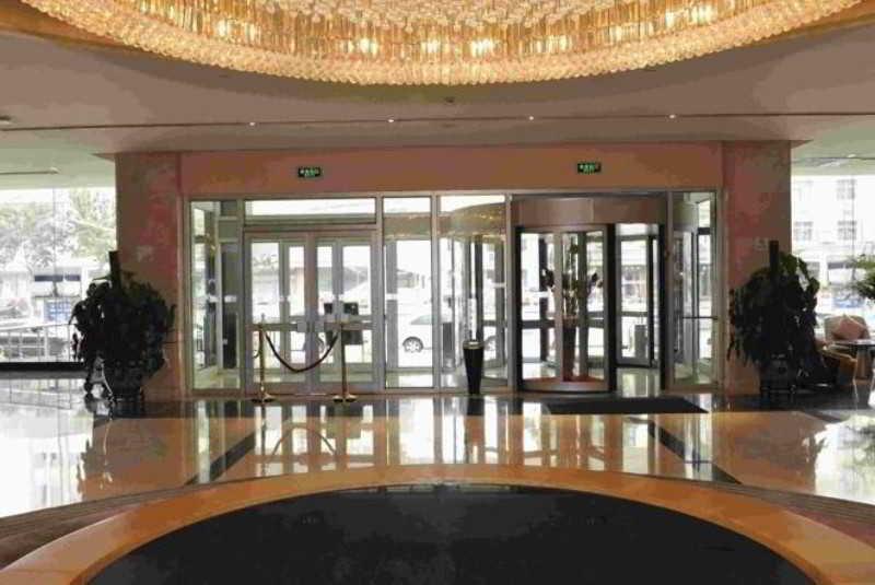 Holiday Inn Express Tianjin City Center Екстериор снимка