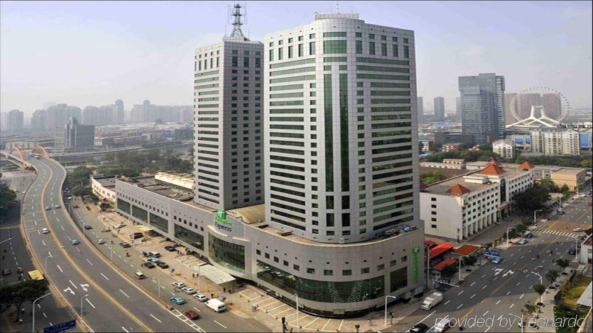 Holiday Inn Express Tianjin City Center Екстериор снимка