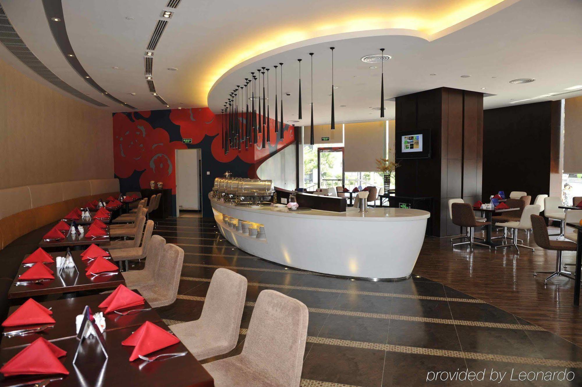 Holiday Inn Express Tianjin City Center Екстериор снимка