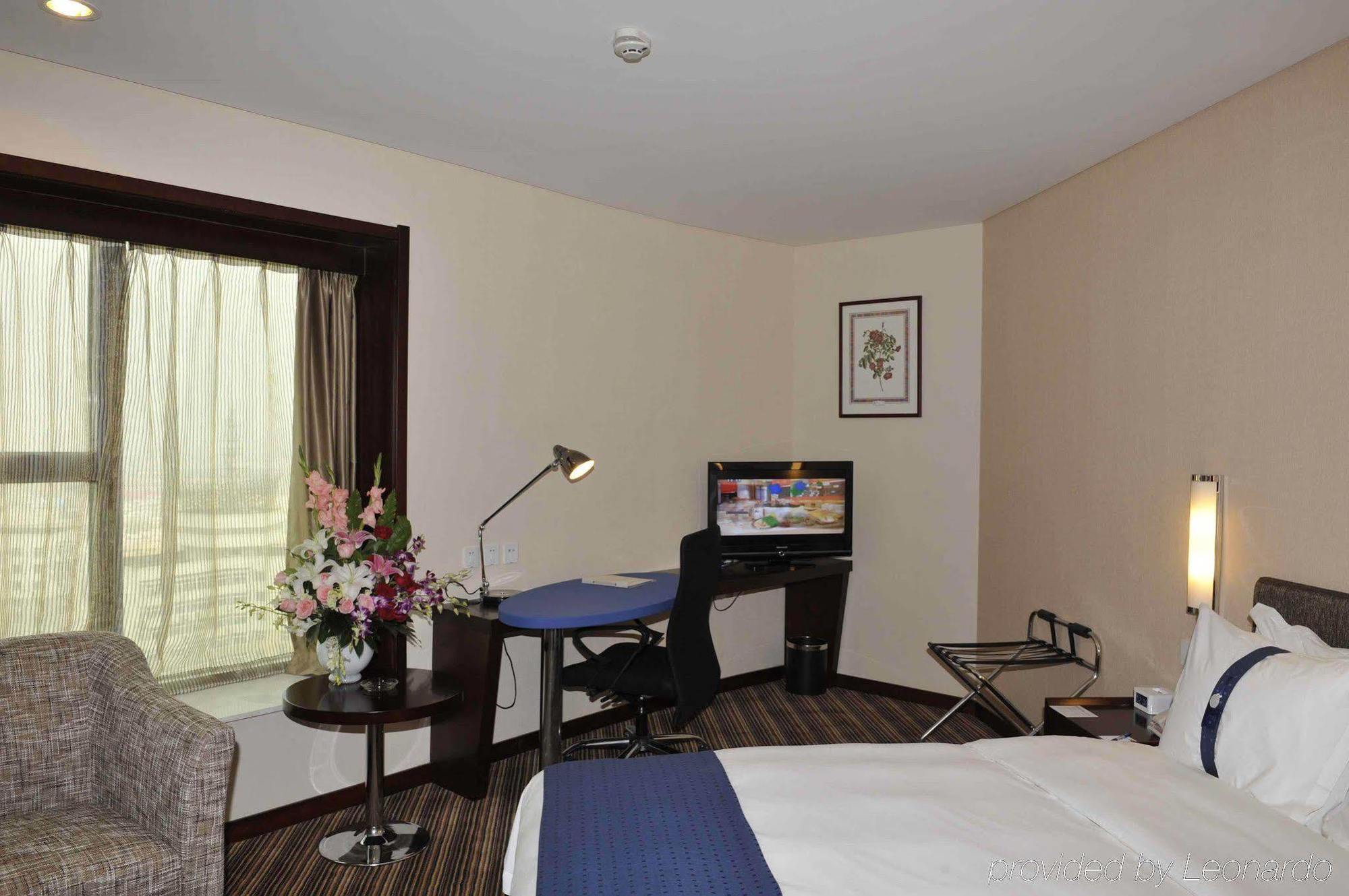 Holiday Inn Express Tianjin City Center Екстериор снимка