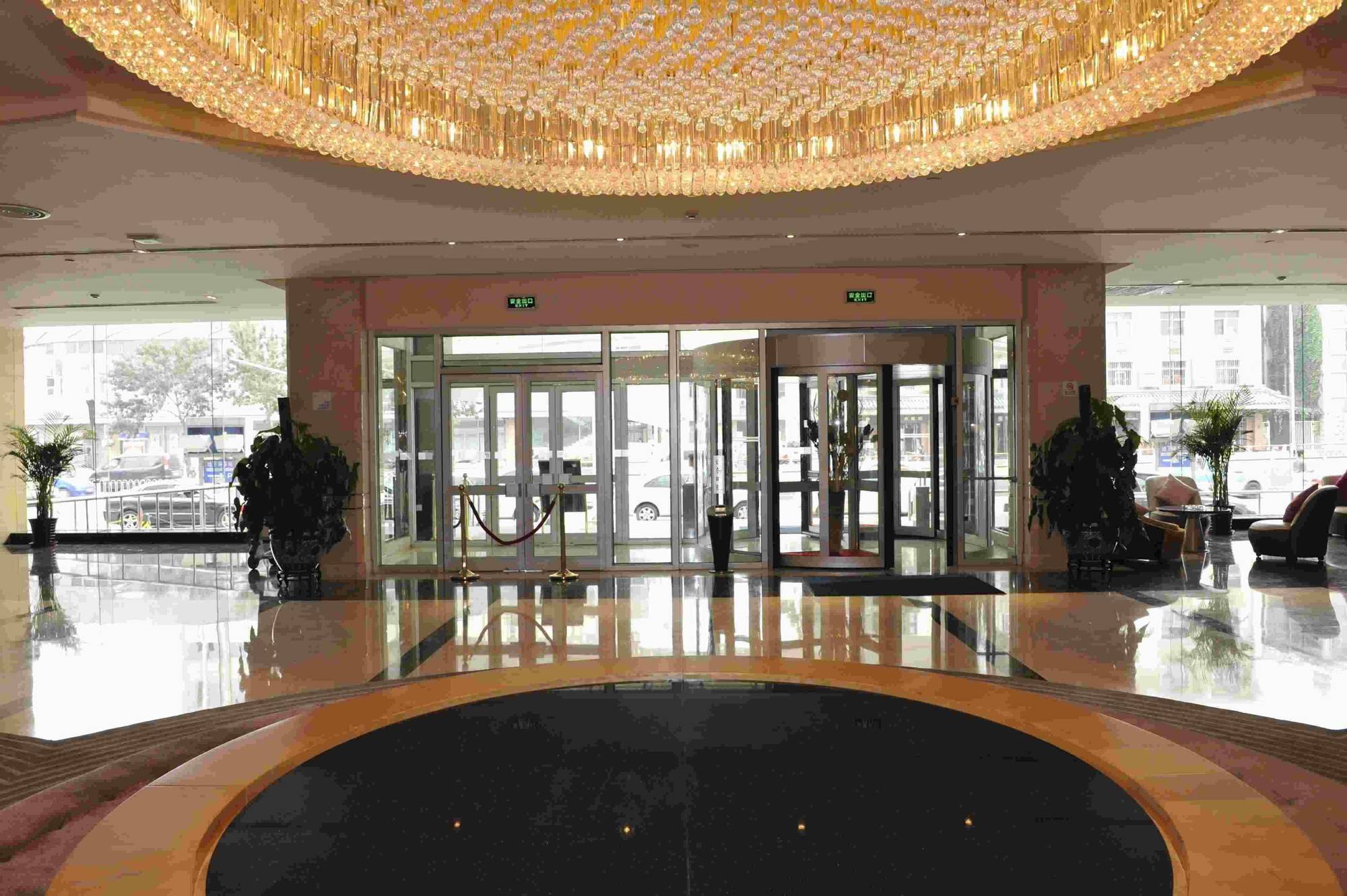 Holiday Inn Express Tianjin City Center Екстериор снимка