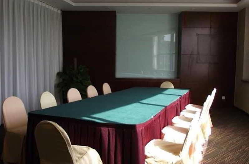Holiday Inn Express Tianjin City Center Екстериор снимка