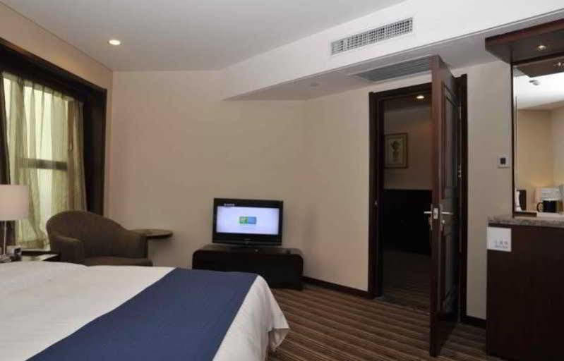 Holiday Inn Express Tianjin City Center Екстериор снимка