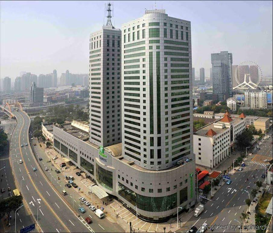 Holiday Inn Express Tianjin City Center Екстериор снимка
